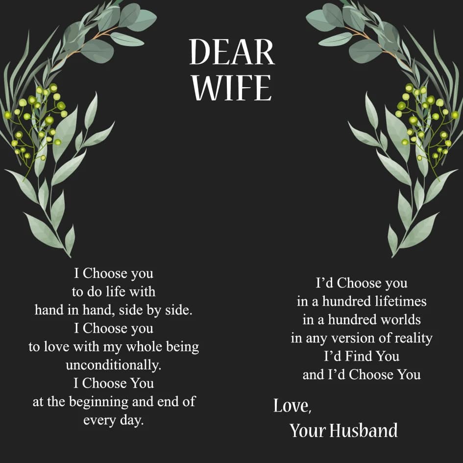To my Wife - Choose You